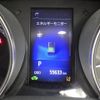 toyota c-hr 2017 -TOYOTA--C-HR DAA-ZYX10--ZYX10-2024497---TOYOTA--C-HR DAA-ZYX10--ZYX10-2024497- image 5