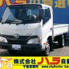 toyota dyna-truck 2015 GOO_NET_EXCHANGE_0500122A30241017W001 image 1