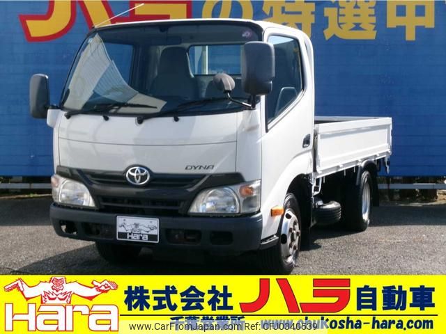 toyota dyna-truck 2015 GOO_NET_EXCHANGE_0500122A30241017W001 image 1