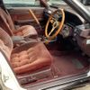 toyota mark-ii 1987 -TOYOTA--Mark2 E-GX71--GX71-6266822---TOYOTA--Mark2 E-GX71--GX71-6266822- image 15