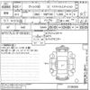 toyota vitz undefined -TOYOTA--Vitz NSP130-2129293---TOYOTA--Vitz NSP130-2129293- image 3