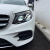 mercedes-benz e-class 2016 -MERCEDES-BENZ--Benz E Class RBA-213045C--WDD2130452A064575---MERCEDES-BENZ--Benz E Class RBA-213045C--WDD2130452A064575- image 14