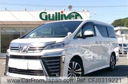 toyota vellfire 2019 -TOYOTA--Vellfire DBA-AGH30W--AGH30-0255723---TOYOTA--Vellfire DBA-AGH30W--AGH30-0255723-