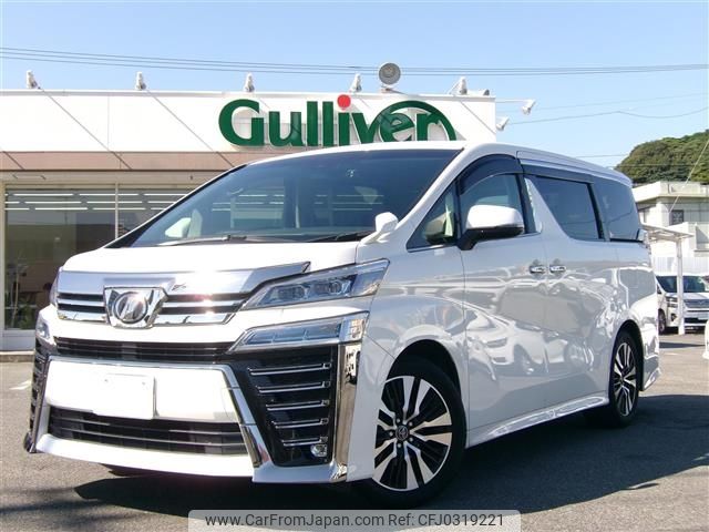 toyota vellfire 2019 -TOYOTA--Vellfire DBA-AGH30W--AGH30-0255723---TOYOTA--Vellfire DBA-AGH30W--AGH30-0255723- image 1