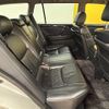 toyota crown-estate 2005 CFJ1794570 image 22