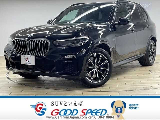 bmw x5 2019 -BMW--BMW X5 3DA-CV30S--WBACV62070LM98174---BMW--BMW X5 3DA-CV30S--WBACV62070LM98174- image 1