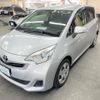 toyota ractis 2016 AF-NSP120-2053729 image 1