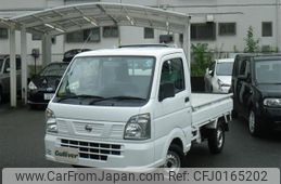 nissan clipper-truck 2014 -NISSAN--Clipper Truck EBD-DR16T--DR16T-106042---NISSAN--Clipper Truck EBD-DR16T--DR16T-106042-