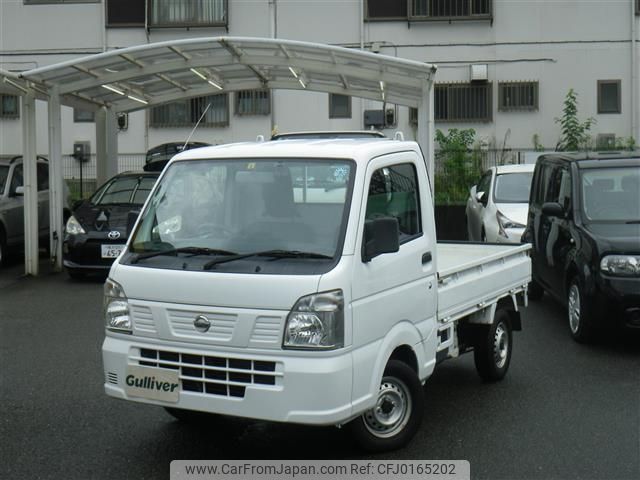 nissan clipper-truck 2014 -NISSAN--Clipper Truck EBD-DR16T--DR16T-106042---NISSAN--Clipper Truck EBD-DR16T--DR16T-106042- image 1