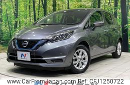 nissan note 2020 quick_quick_HE12_HE12-401199
