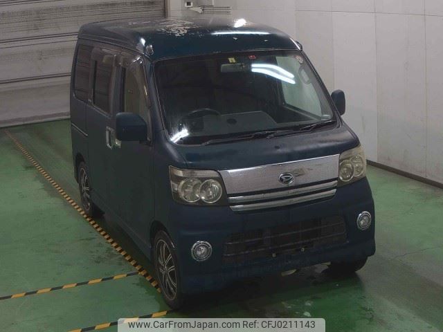 daihatsu atrai-wagon 2006 -DAIHATSU--Atrai Wagon S330G-0011362---DAIHATSU--Atrai Wagon S330G-0011362- image 1