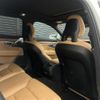 volvo v90 2018 -VOLVO--Volvo V90 DBA-PB420--YV1PWA2MCH1022118---VOLVO--Volvo V90 DBA-PB420--YV1PWA2MCH1022118- image 21