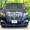 toyota alphard 2017 CFJ1781830 image 15
