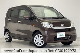 daihatsu move 2014 -DAIHATSU--Move DBA-LA100S--LA100S-0283760---DAIHATSU--Move DBA-LA100S--LA100S-0283760-