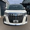 toyota alphard 2022 -TOYOTA 【名変中 】--Alphard AGH30W--0432602---TOYOTA 【名変中 】--Alphard AGH30W--0432602- image 24