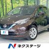 nissan note 2019 -NISSAN--Note DAA-HE12--HE12-263585---NISSAN--Note DAA-HE12--HE12-263585- image 1