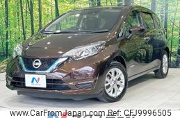 nissan note 2019 -NISSAN--Note DAA-HE12--HE12-263585---NISSAN--Note DAA-HE12--HE12-263585-