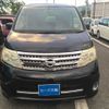 nissan serena 2010 TE1261 image 24