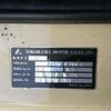 isuzu fargo-truck 1992 -ISUZU--Fargo Truck ﾌﾒｲ--NFR62DT-7103272---ISUZU--Fargo Truck ﾌﾒｲ--NFR62DT-7103272- image 5