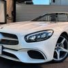 mercedes-benz sl-class 2018 quick_quick_231466_WDD2314662F052769 image 19