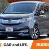 honda stepwagon 2017 CFJ1807534 image 1