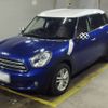 mini mini-others 2014 -BMW 【札幌 352な1104】--BMW Mini XD20F-WMWXD32080WT50052---BMW 【札幌 352な1104】--BMW Mini XD20F-WMWXD32080WT50052- image 1