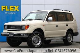 toyota land-cruiser-prado 2002 CFJ1676096