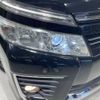 toyota voxy 2015 -TOYOTA--Voxy DBA-ZRR80W--ZRR80-0126059---TOYOTA--Voxy DBA-ZRR80W--ZRR80-0126059- image 13