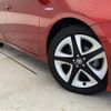 toyota prius 2016 -TOYOTA--Prius DAA-ZVW51--ZVW51-8009233---TOYOTA--Prius DAA-ZVW51--ZVW51-8009233- image 22