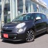 fiat 500 2013 -FIAT--Fiat 500 ﾌﾒｲ--ZFA19900005029855---FIAT--Fiat 500 ﾌﾒｲ--ZFA19900005029855- image 1