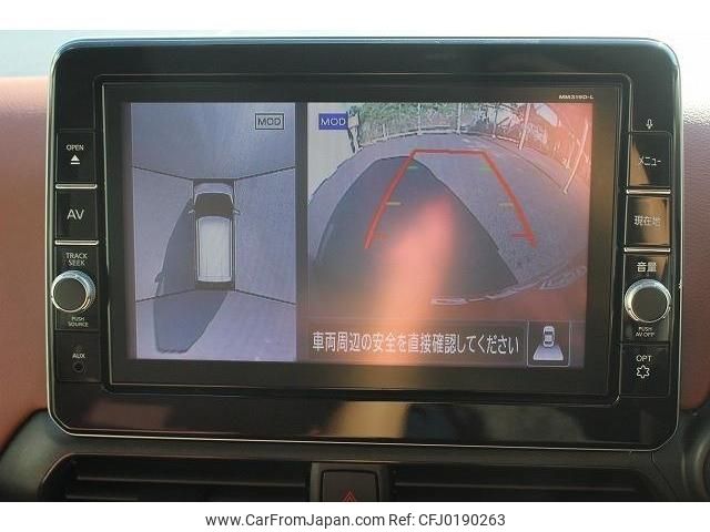 nissan dayz 2020 -NISSAN--DAYZ 5BA-B43W--B43W-0038373---NISSAN--DAYZ 5BA-B43W--B43W-0038373- image 2