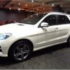 mercedes-benz ml-class 2012 -MERCEDES-BENZ--Benz ML 166057--WDC1660572A078357---MERCEDES-BENZ--Benz ML 166057--WDC1660572A078357- image 36