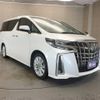 toyota alphard 2019 -TOYOTA--Alphard DBA-AGH30W--AGH30-0297480---TOYOTA--Alphard DBA-AGH30W--AGH30-0297480- image 21