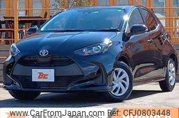 toyota yaris 2022 -TOYOTA--Yaris 5BA-KSP210--KSP210-0076290---TOYOTA--Yaris 5BA-KSP210--KSP210-0076290-