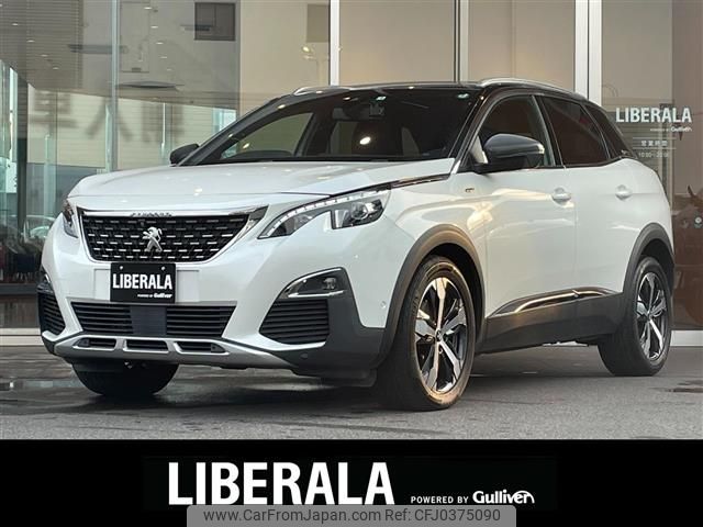 peugeot 3008 2019 -PEUGEOT--Peugeot 3008 LDA-P84AH01--VF3MJEHZRKS239915---PEUGEOT--Peugeot 3008 LDA-P84AH01--VF3MJEHZRKS239915- image 1