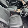 mercedes-benz e-class-station-wagon 2020 -MERCEDES-BENZ 【名変中 】--Benz E Class Wagon 213268--507764---MERCEDES-BENZ 【名変中 】--Benz E Class Wagon 213268--507764- image 17