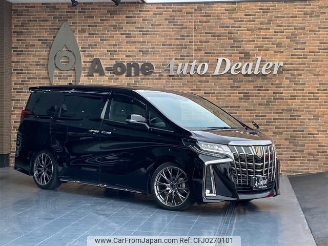 toyota alphard 2020 quick_quick_3BA-AGH30W_AGH30-0327119 image 1