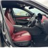 mazda mazda3-fastback 2023 quick_quick_5AA-BPFJ3P_BPFJ3P-103520 image 6