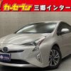 toyota prius 2017 -TOYOTA--Prius DAA-ZVW50--ZVW50-8068839---TOYOTA--Prius DAA-ZVW50--ZVW50-8068839- image 1