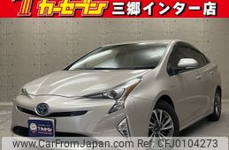 toyota prius 2017 -TOYOTA--Prius DAA-ZVW50--ZVW50-8068839---TOYOTA--Prius DAA-ZVW50--ZVW50-8068839-