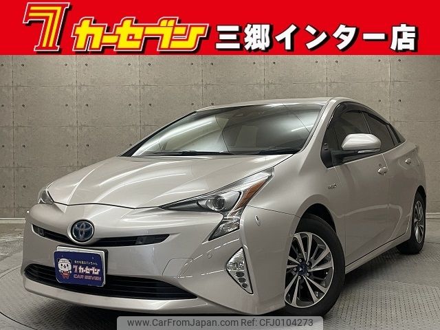 toyota prius 2017 -TOYOTA--Prius DAA-ZVW50--ZVW50-8068839---TOYOTA--Prius DAA-ZVW50--ZVW50-8068839- image 1