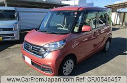 nissan dayz-roox 2016 -NISSAN 【柏 583 1555】--DAYZ Roox B21A--B21A-0302567---NISSAN 【柏 583 1555】--DAYZ Roox B21A--B21A-0302567-