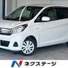 nissan dayz 2018 -NISSAN--DAYZ DBA-B21W--B21W-0626495---NISSAN--DAYZ DBA-B21W--B21W-0626495- image 1