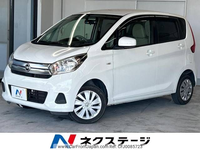 nissan dayz 2018 -NISSAN--DAYZ DBA-B21W--B21W-0626495---NISSAN--DAYZ DBA-B21W--B21W-0626495- image 1