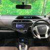 toyota aqua 2013 CFJ1572480 image 2