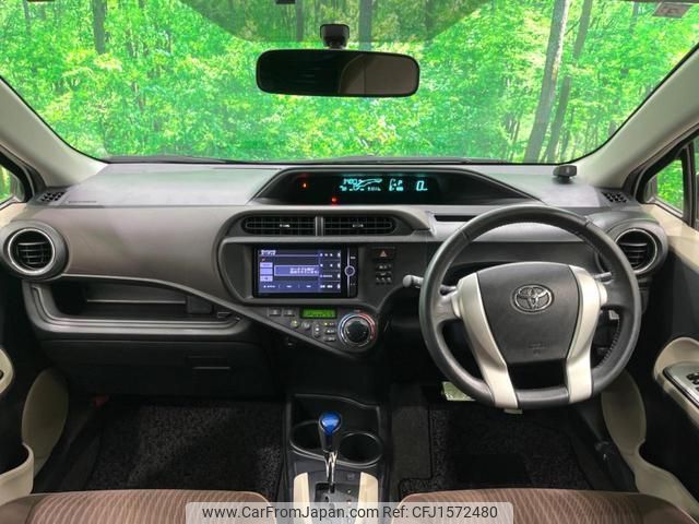toyota aqua 2013 CFJ1572480 image 2