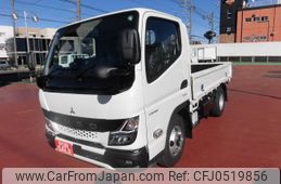 mitsubishi-fuso canter 2024 GOO_NET_EXCHANGE_0507405A30241203W001