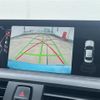 bmw m2 2016 CFJ1845229 image 19