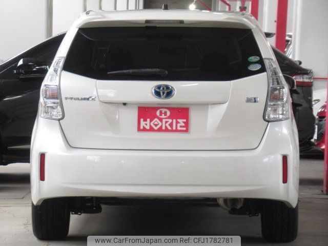 toyota prius-α 2014 CFJ1782781 image 2