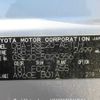 lexus is 2006 646828-Y2025050260F-21 image 27